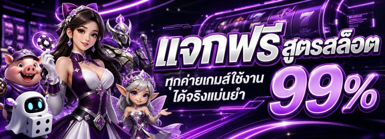 UNIKORN168 เว็บพนันออนไลน์เว็บตรง Unicorn สล็อต คาสิโนสด แทงบอล unikorn168s.asia