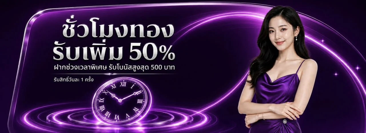 UNIKORN168 | Unicorn สล็อต ทางเข้า สมัครและเข้าสู่ระบบ