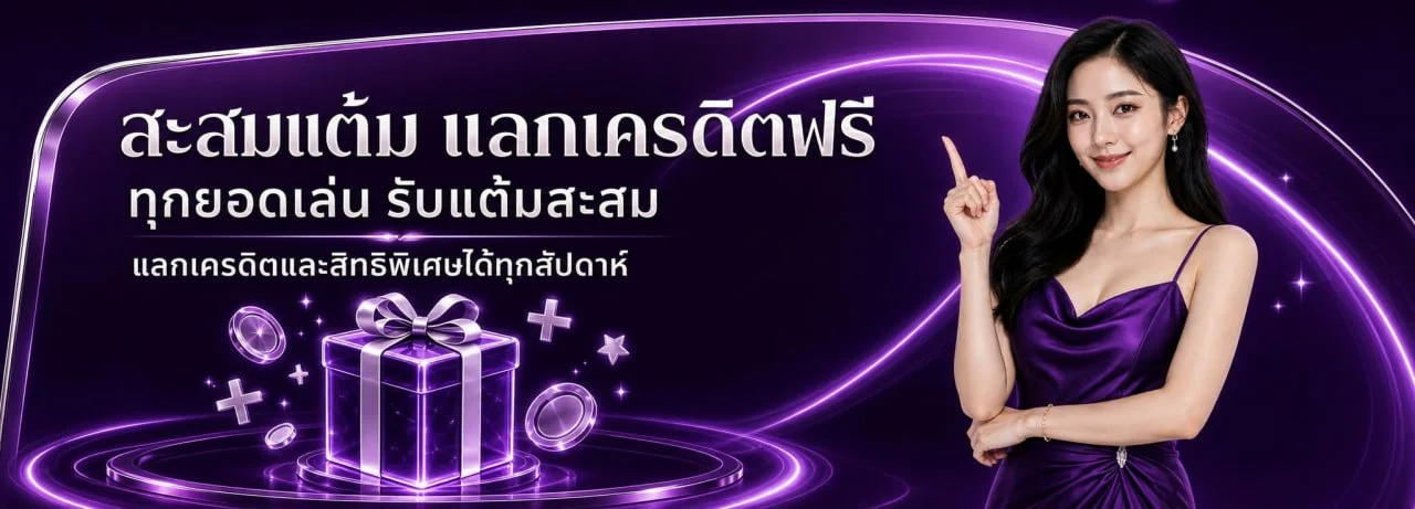 UNIKORN168 | Unicorn สล็อต ทางเข้า สมัครและเข้าสู่ระบบ