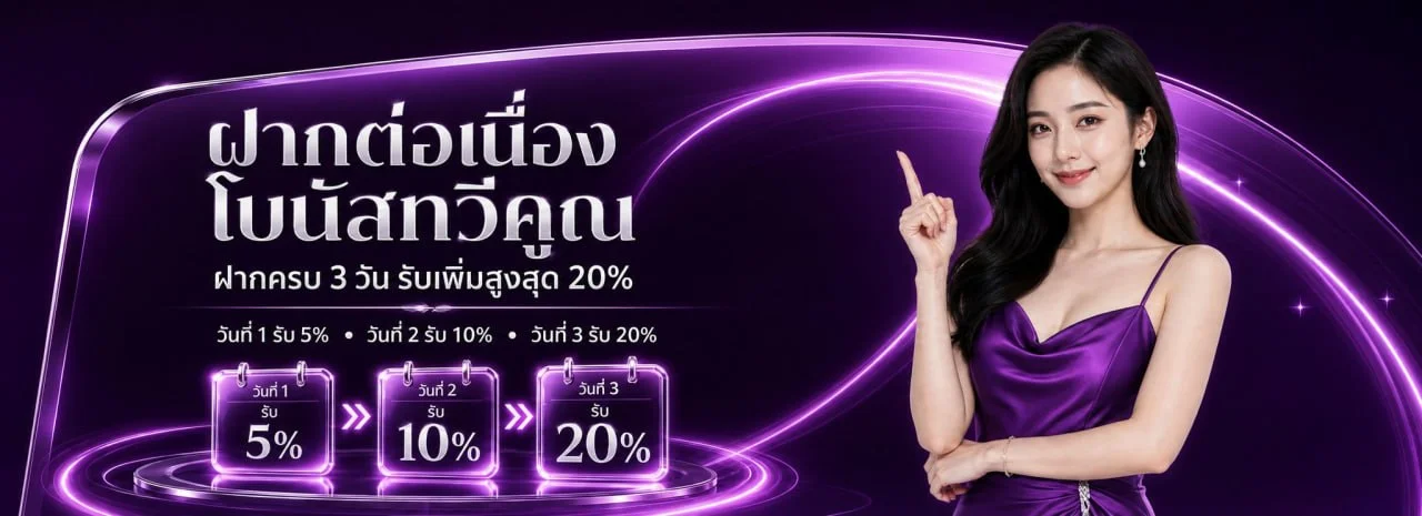 UNIKORN168 | Unicorn สล็อต ทางเข้า สมัครและเข้าสู่ระบบ