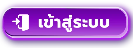 UNIKORN168 เข้าสู่ระบบ หน้า Login unicorn 168 unikorn168s.asia